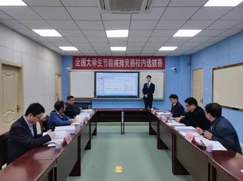 http://seape.cumt.edu.cn/__local/B/BD/D8/0DAE356C800EEFDB8973B69FDAC_60ABE1B6_400B5.jpg http://seape.cumt.edu.cn/__local/B/BD/D8/0DAE356C800EEFDB8973B69FDAC_60ABE1B6_400B5.jpg
